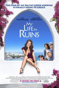 دانلود فیلم My Life in Ruins 2009396462-53876337