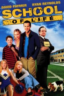 دانلود فیلم School of Life 2005394699-12601920
