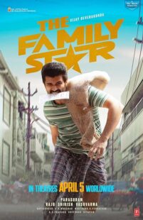 دانلود فیلم هندی Family Star 2024395963-781235114