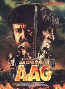 دانلود فیلم هندی Ram Gopal Varma Ki Aag 2007394162-403895657