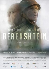 دانلود فیلم Berenshtein 2021395682-892041244