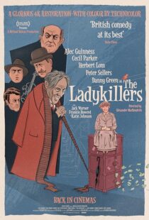 دانلود فیلم The Ladykillers 1955394588-1004367687