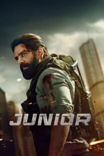دانلود فیلم هندی Junior 2023394437-1276999695