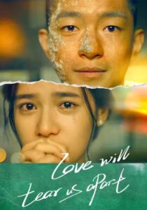 دانلود فیلم Love Will Tear Us Apart 2021399644-1886603853