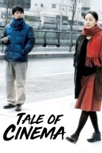 دانلود فیلم کره‌ای Tale of Cinema 2005399421-2067485974