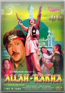 دانلود فیلم هندی Allah-Rakha 1986399358-1812950063