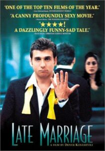 دانلود فیلم Late Marriage 2001397069-423924575