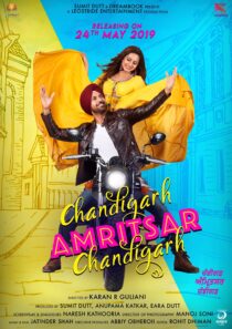 دانلود فیلم هندی Chandigarh Amritsar Chandigarh 2019399062-1634629924