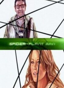 دانلود فیلم Spider-Plant Man 2005397172-1980486079