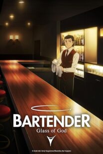 دانلود انیمه Bartender: Glass of God396639-1536681437
