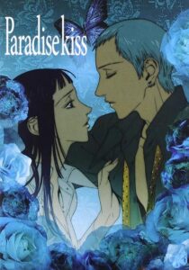 دانلود انیمه Paradise Kiss398718-424870144