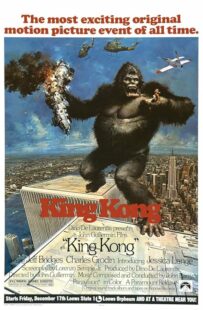 دانلود فیلم King Kong 1976399558-1381610890