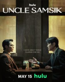 دانلود سریال کره‌ای Uncle Samsik399701-805606364