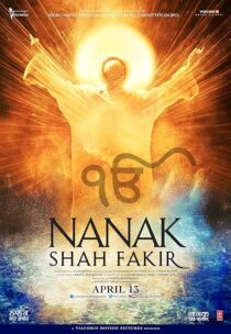 دانلود فیلم هندی Nanak Shah Fakir 2015399227-1483705