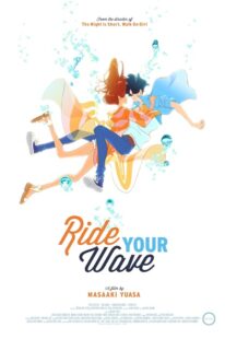 دانلود انیمه Ride Your Wave 2019398653-1254469251