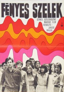 دانلود فیلم The Confrontation 1969397839-533329236