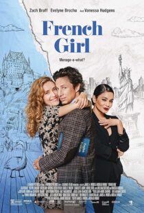 دانلود فیلم French Girl 2024396630-866822024