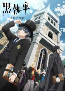 دانلود Black Butler: Public School Arc399114-1524562428