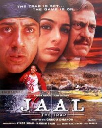 دانلود فیلم هندی Jaal: The Trap 2003399246-1084970049