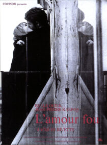 دانلود فیلم Mad Love 1969398809-1690667348