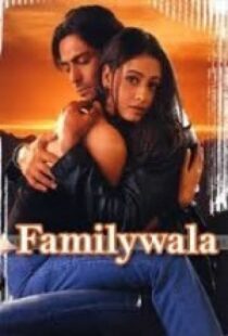 دانلود فیلم هندی Familywala 2014399323-372599674