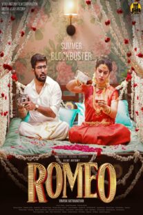 دانلود فیلم هندی Romeo 2024398819-1517813532