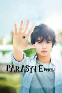 دانلود فیلم Parasyte: Part 1 2014397930-1834196707
