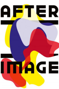 دانلود فیلم Afterimage 2016399180-373195998