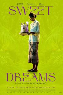 دانلود فیلم Sweet Dreams 2023398867-1420412088
