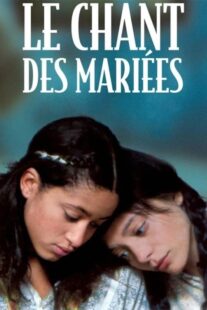 دانلود فیلم The Wedding Song 2008398416-1271142971