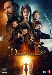 دانلود سریال Dirilis: Ertugrul399387-870260017