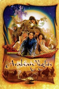 دانلود سریال Arabian Nights398790-1688151945