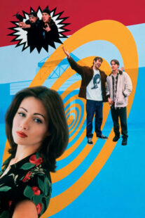 دانلود فیلم Mallrats 1995398311-1110525433