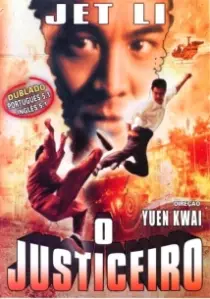 دانلود فیلم My Father is a Hero 1995402936-1293837251