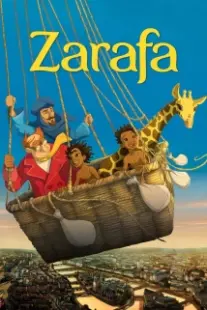 دانلود انیمیشن Zarafa 2012402946-117160743