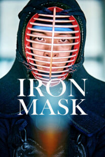 دانلود فیلم کره‌ای Iron Mask 2023401047-389610634