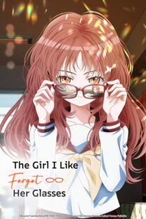 دانلود انیمه The Girl I Like Forgot Her Glasses401604-1033248445