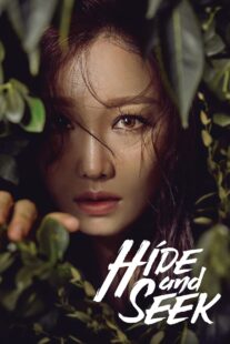دانلود سریال کره‌ای Hide and Seek400954-1529101296