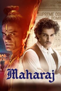 دانلود فیلم هندی Maharaj 2024402905-417567079