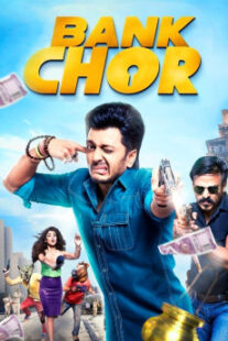دانلود فیلم هندی Bank Chor 2017401540-233836334