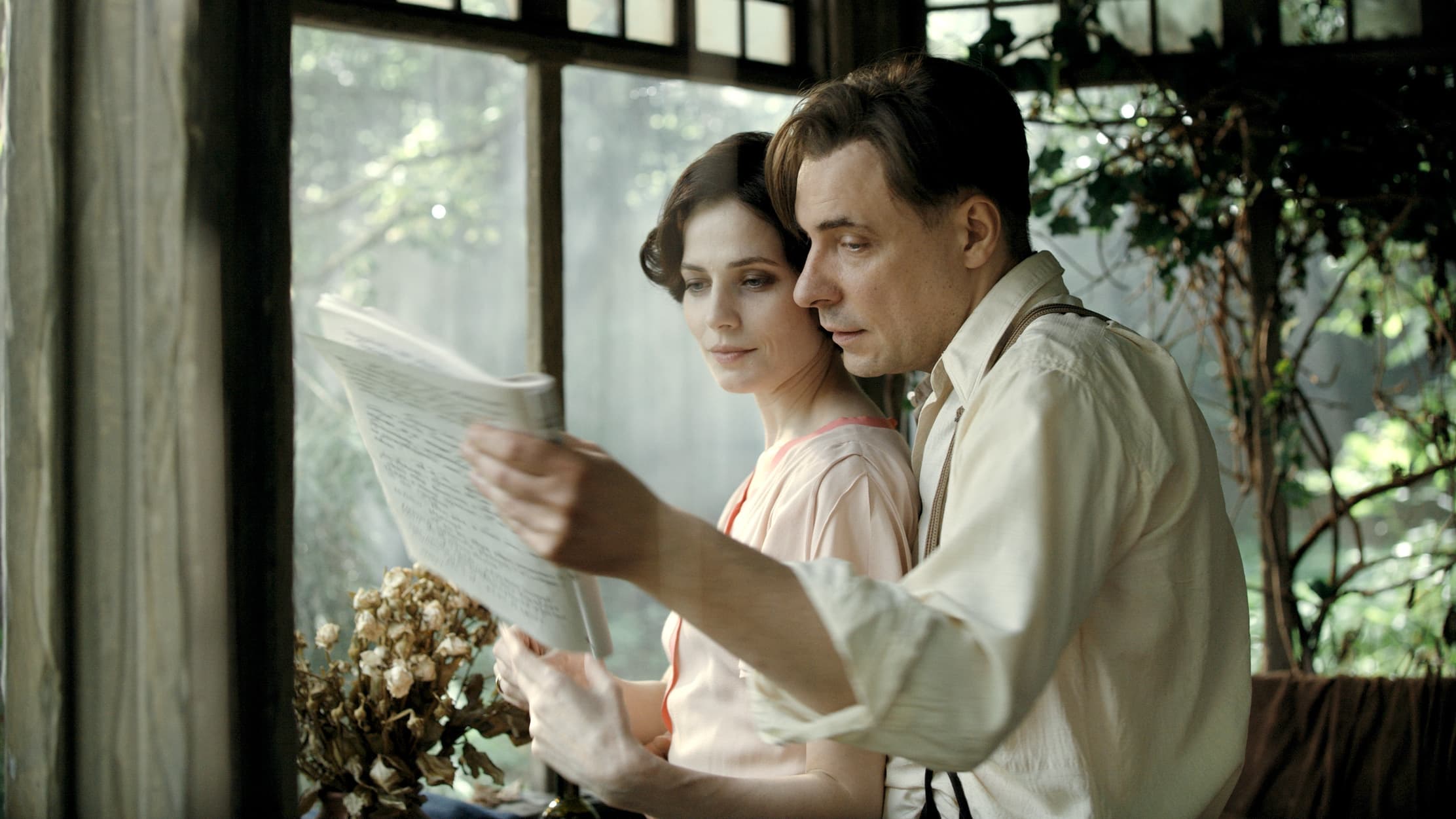 دانلود فیلم The Master and Margarita 2024