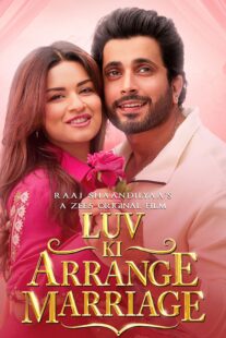 دانلود فیلم هندی Luv Ki Arrange Marriage 2024402882-996226486