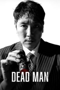 دانلود فیلم کره‌ای Dead Man 2024405007-741873513