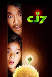 دانلود فیلم CJ7 2008404798-1595590852