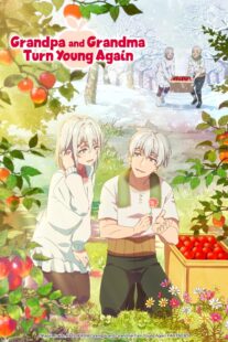 دانلود انیمه Grandpa and Grandma Turn Young Again405528-1167632762