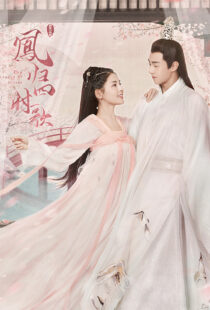 دانلود سریال Feng Gui Si Shi Ge (The Legend of Jin Yan)405867-953558350
