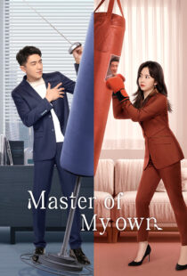 دانلود سریال Master of My Own404479-2065421621