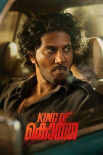 دانلود فیلم هندی King of Kotha 2023405186-277726069