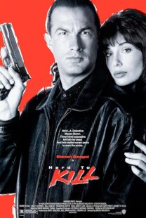 دانلود فیلم Hard to Kill 1990404250-1410712976