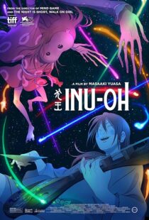 دانلود انیمه Inu-oh 2021404717-1598630003